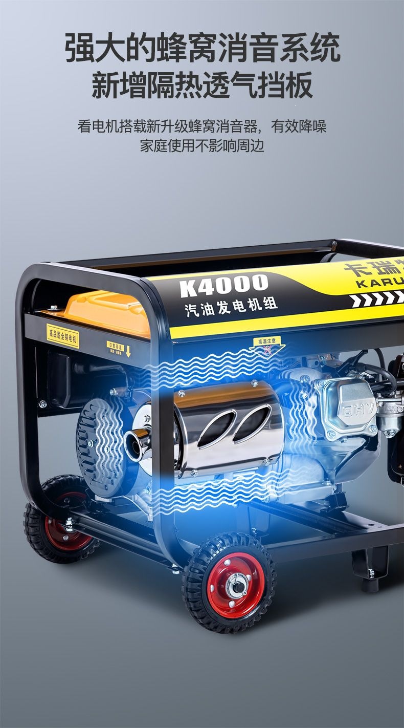Gasoline generator 220V for home use, outdoor construction site, three-phase 380V high-power 10KW dual-voltage generator