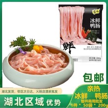 Hrc 1200g  c̎ؑcʳЇ