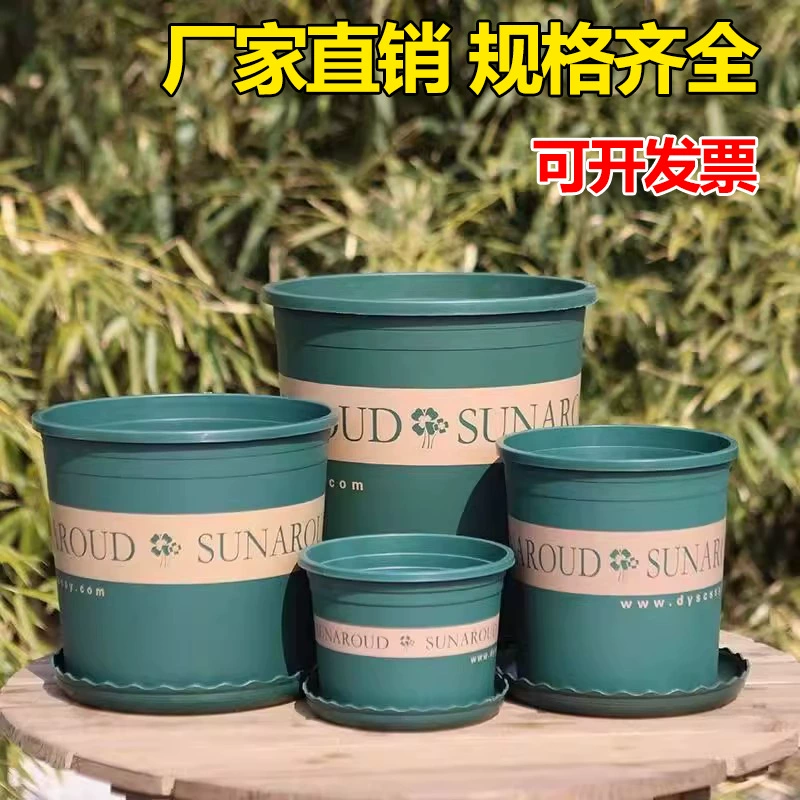 Цветочный горшок, галлонный горшок, пластиковый горшок из смолы, подвесной горшок для орхидеи, суккулент, роза, цветочный горшок, балкон, гостиная, цветочный горшок, очень большой цветочный горшок