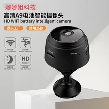 ���S���lA9�z���^����wifi�o���h�̱O�ؔz���^���ͯ���ܔz��C