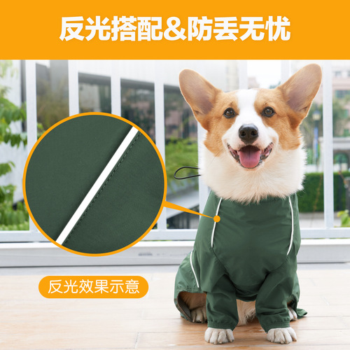 Dog Jackets, Dog Raincoats, Waterproof and Windproof Dog Clothes, Large Dog Clothes, Spring and Autumn Pet Clothes Wholesale