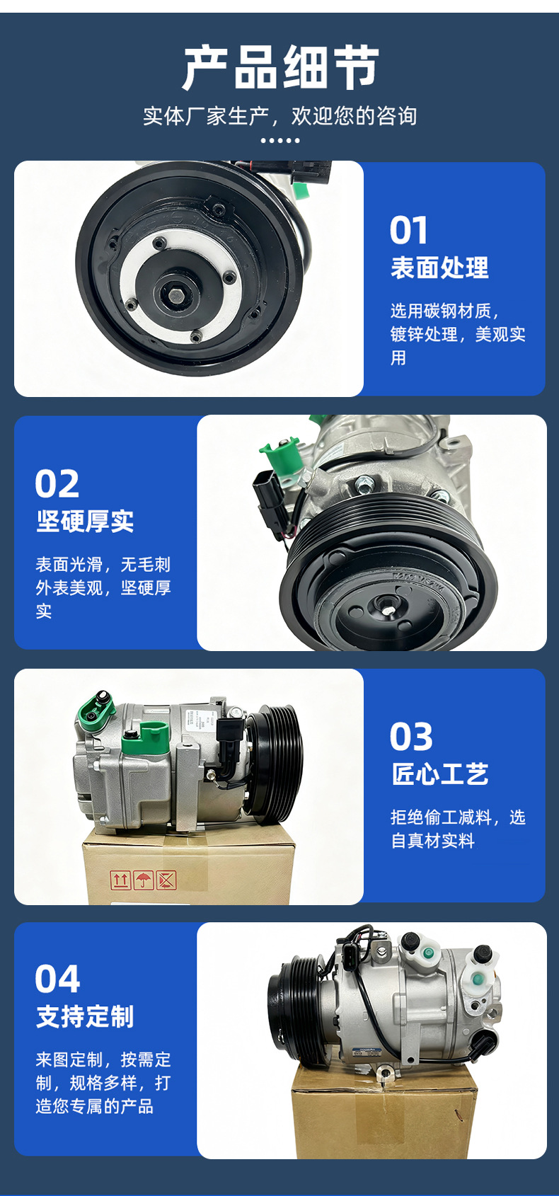 977012W000 is a hot-selling product in foreign trade, a brand new high-quality air conditioning pump sourced directly from the factory, with guaranteed quality and price