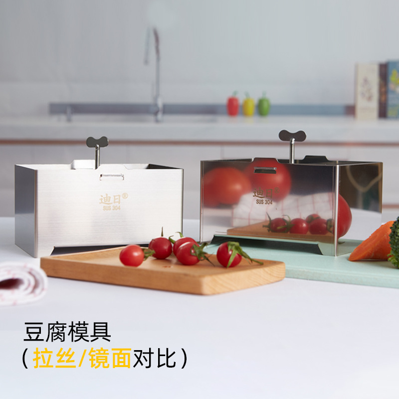 对比图