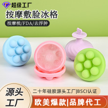 ��Ħ���Ę������Ę�������۲���Ħ���z�^������x��ģ�OӋ�_ģ