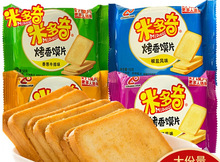 ׶濾xƬxƬz^Ƭkҳ|СʳeʳƷ