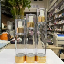 �S�ҹ���80/100/120ml��¶�ƾ����F���ƿ ˬ�wˮ��Շ��Fƿ ����