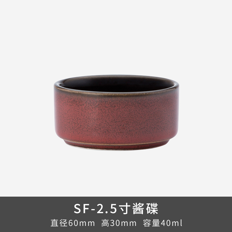 LZ Luxang cerámica horno de platos rojos coloridos horno de cubiertos de lujo ligero ensalada de frutas americana platos de platos para el hogar