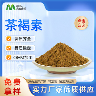 ����� 20% ��ɫ��   ˮ�ܲ������ɫ��  �F؛  ���󃞻�