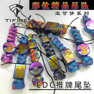 ����^�����ɉ�ϵ�С�⁺Ͻ�EDC������߂��Kβ�������쉋