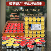 Ϟ�T�S��ֱ�l100��4С�r��Ȼֲ���͟o��Ϟ�T�������͟��ز�ӟ�