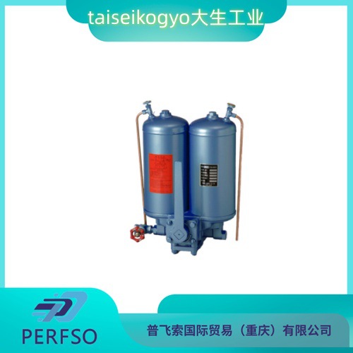 taiseikogyo大生工业  切换滤镜BCV