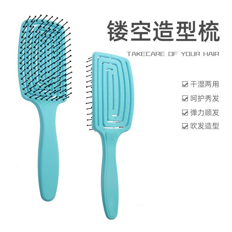 廠家熱銷 八爪梳回形大彎梳 蚊香梳頭皮按摩梳 順發(fā)鏤空造型梳