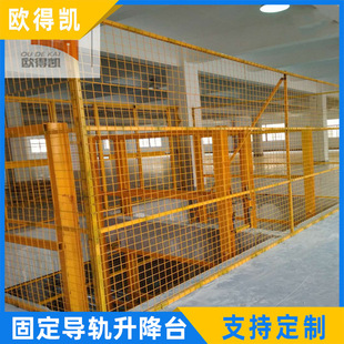 �S���̶�ʽ�����C��܉����؛�ݷǘ�����؛��  �̶���܉ʽ����ƽ̨