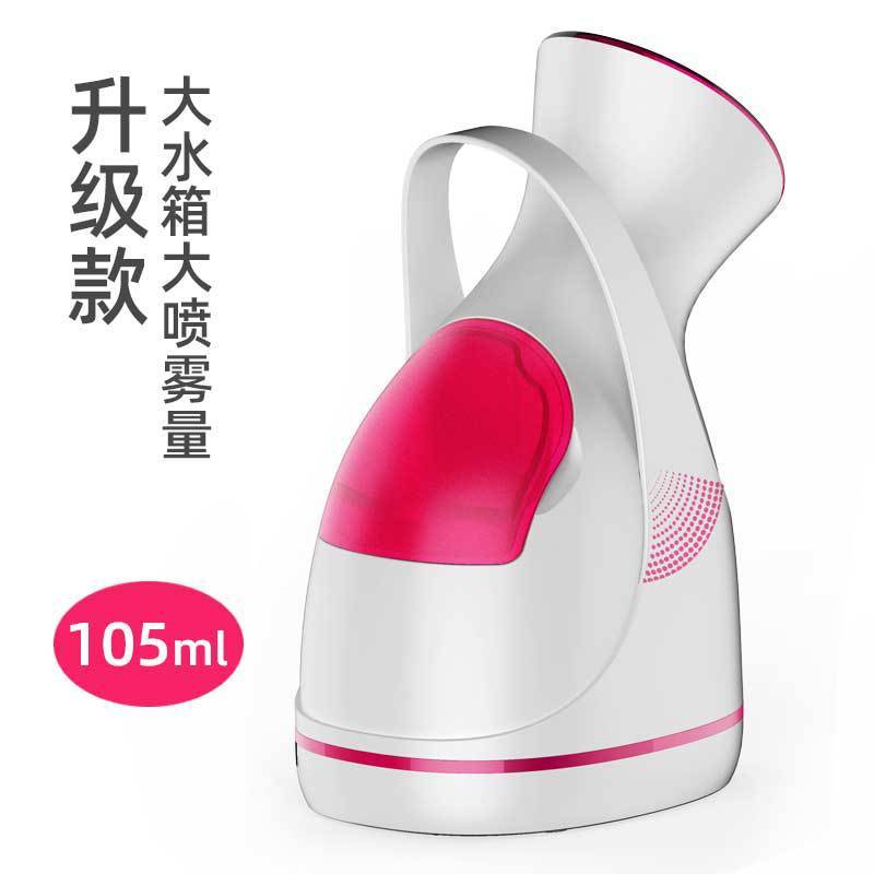 クロスボーダー補水器顔面美容熱噴顔器ナノ噴霧噴顔器顔面家庭用蒸顔器現物|undefined