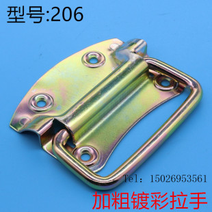 �F僲���h�������ۯB���� �䙙������h���ּӺ����Ͱ��ֳ���206