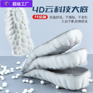 ������Ь�|eva͸�����m�[�����߉|�Ӻ���p���ʺ�з�����Ů���l