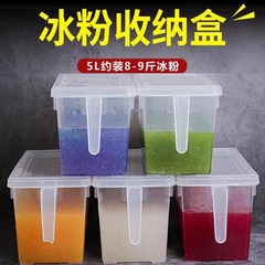 食品グレードの冷蔵庫収納ボックス、キッチン野菜と果物の特別な整理と特別な冷凍卵餃子ボックス