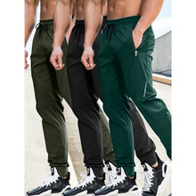 O 46024 Ice silk tie feet sport pants men ��˿�����˶�������
