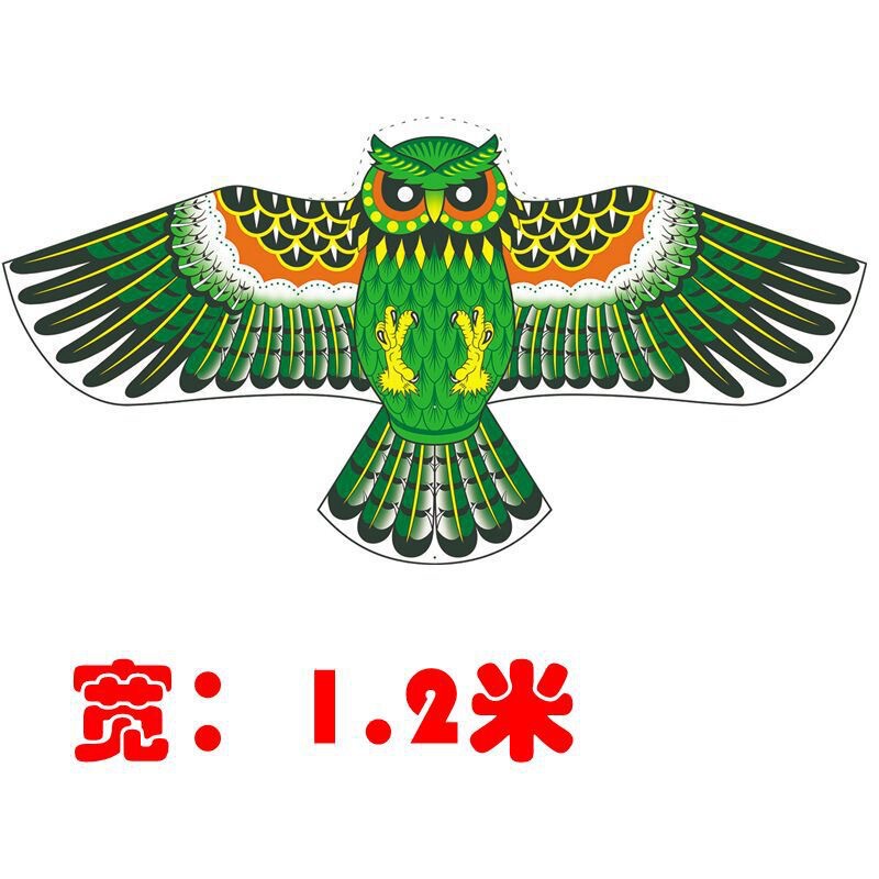 新しい格子縞の布はタカの凧の包頭のタカの凧をシミュレーションして鳥を怖がらせます。|undefined