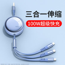 100w�����������һ��������s܇�d��늾�һ�����m���O���A�鰲׿
