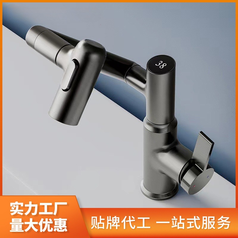 Brazo mecánico de latón pantalla digital baño giratorio raspado lavable giratorio Luz de lujo baño lavabo Lucky CAT grifo