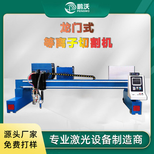 �S�ҵ��x���и�C���Tʽ�����и�C�����и���x���и��O��