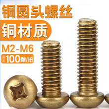 �A�^�ݽz�~�ݽzM2M3M4M5M6ʮ���ݽz�P�^�ݽzᔙC������S�~�ݽz