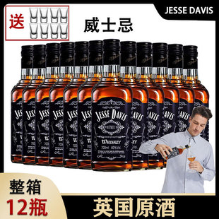 ��ʿ�ɾƇ��a��ƿɘ�Ͱ�߶��Ҿ�40�Ⱦư��{��ҹ��KTV700ml����