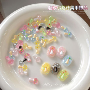 ĥɰ���cСĢ�������Ʒ�R������ɫ���w��֬DIYָ���b�������l