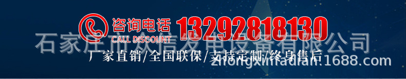 详情页修改-拷贝_02.jpg