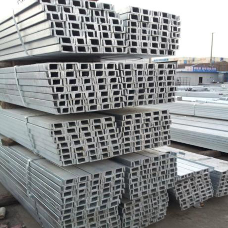 厂家直供镀锌槽钢 国标槽钢 中标槽钢 非标槽钢 规格齐全