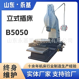 车床;数控机床;磨床