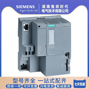 6ES7510-1DJ01-0AB0���T��DP CPU1510SP-1PNᘌ�ET200SPģ�Kԭ�b