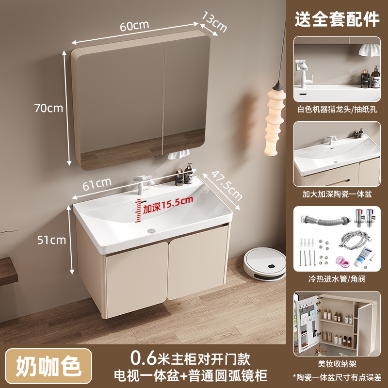 Profundidad gran lavabo crema viento abeja lavabo