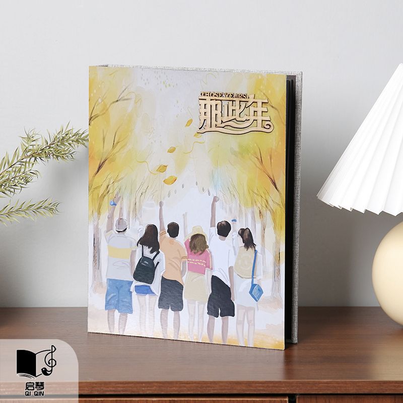 열전달 사진 앨범 - 그 시절