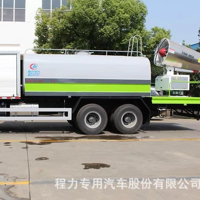 Suvarma maşınları Bridge Dust Suppression Truck Rear Eight Wheels