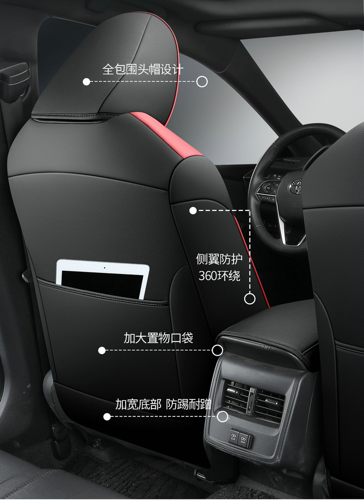 2019-23 New Toyota Asia Dragon Special Car Seat Cover Four Seasons All-inclusive Special Car Seat Cover Cushion