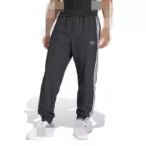 Premium Woven Stretch Breathable Joggers for Men and Women - Loose Fit Athletic Casual Tapered Pants with Embroidered Logo, Non-Quick-Dry, for Spring Summer and Fall