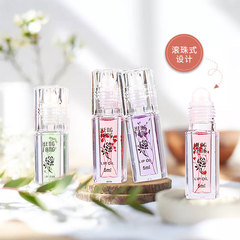 恆芳潤唇油唇膏走珠滾珠淡香學生平價便攜唇部護理廠家批發H4815