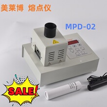 �r�񌍻����R����ĩ���w�yԇ���c�xMPD-02