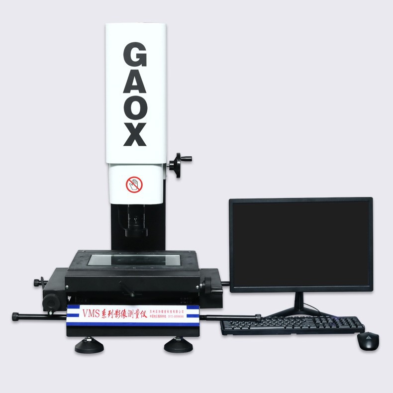 淮安批发2次元2.5次元3次元二次元影像测量仪二维投影测量仪厂家
