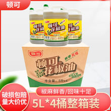 �D�ɻ�����5L*4Ͱ�����r�㻨�����Ĵ����͝hԴ�خa��������໨��