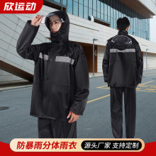 ����������ѝ���b���˼Ӻ�늄�܇�������u�T��ȫ����������w����