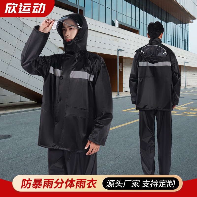 Reflective Raincoat and Rain Pants Set for Adults, Thickened Electric Vehicle Raincoat, Takeaway Rider, Full Body Rainproof Split Poncho Reflective Raincoat and Rain Pants Set for Adults, Thickened Electric Vehicle Raincoat, Takeaway Rider, Full Body Rainproof Split Poncho