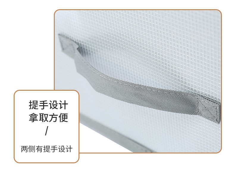 收纳盒_21.jpg