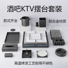 ktv�[̨�Ƶ������Ʒ���b�p�ݸ߶˕����ưɹ��P�ܟ��Ҹ����ܹ��P