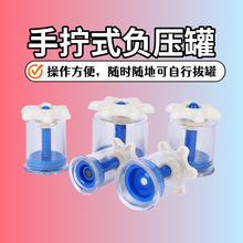 �֔Qʽ�ι����������b�Κ����ռӺ����Dʽ�����ؓ������Ժ����