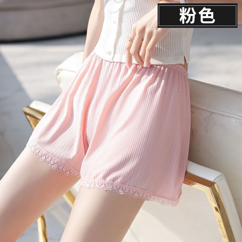 Pantalones de seguridad de seda de hielo para mujeres de verano delgados desnudos no doblados pantalones cortos caseros sueltos