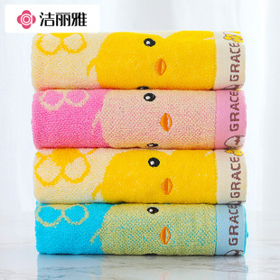 Jieliya cotton children's towel cute cotton absorbent face towel children's face towel wholesale soft absorbent 9113