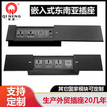 ����Ƕ��ʽ�k����������๦���[��ʽ�X�Ͻ��wһ�w�o�������